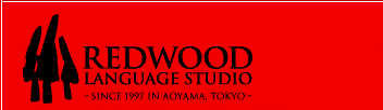 REDWOOD LANGUAGE STUDIO