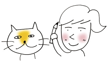 吉野椰枝子(やえこ)